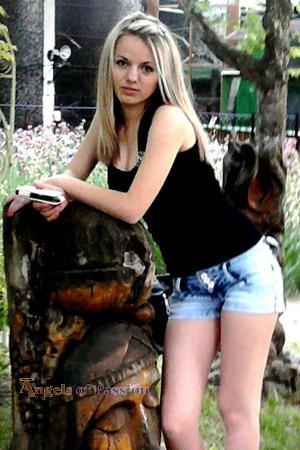 Ukraine Women