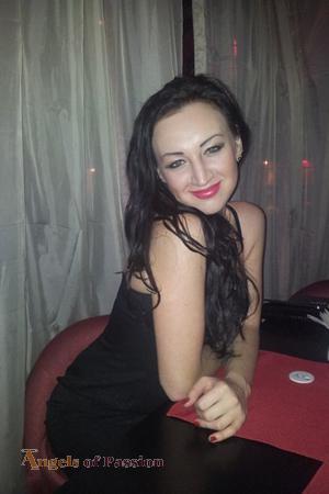 Ukraine Women