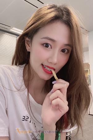 163283 - Qilu Age: 35 - China