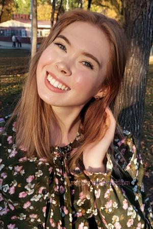 224438 - Ekaterina Age: 27 - Russia