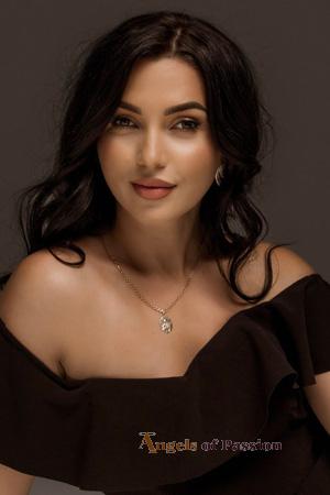 225826 - Kateryna Age: 33 - Ukraine